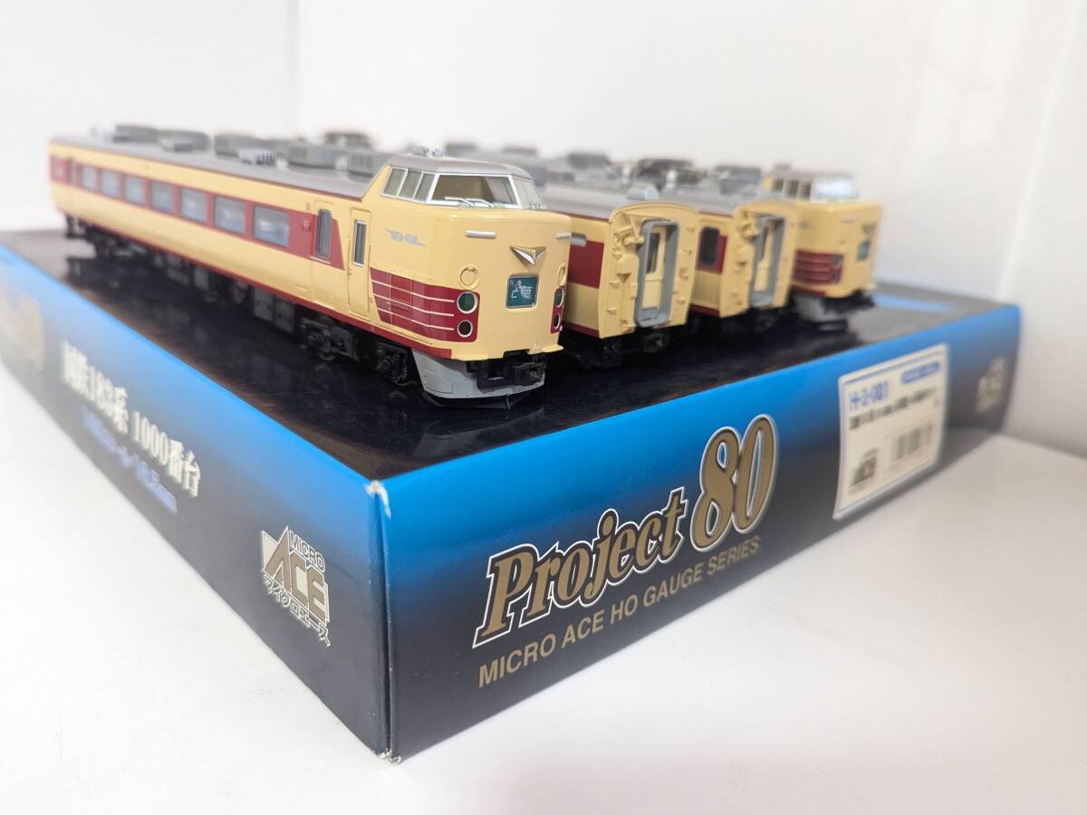 Yahoo!オークション -「183系1000番台」(HOゲージ) (鉄道模型)の Yahoo!オークション -「183系1000番台」(HOゲージ) (鉄道模型)の
