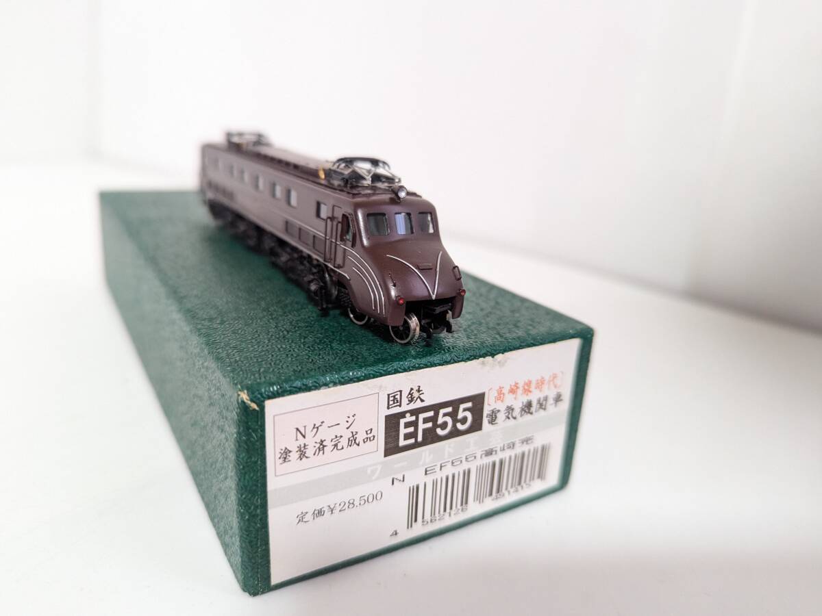 2025年最新】Yahoo!オークション -ワールド工芸 ef55の中古品 2025年最新】Yahoo!オークション -ワールド工芸 ef55の中古品