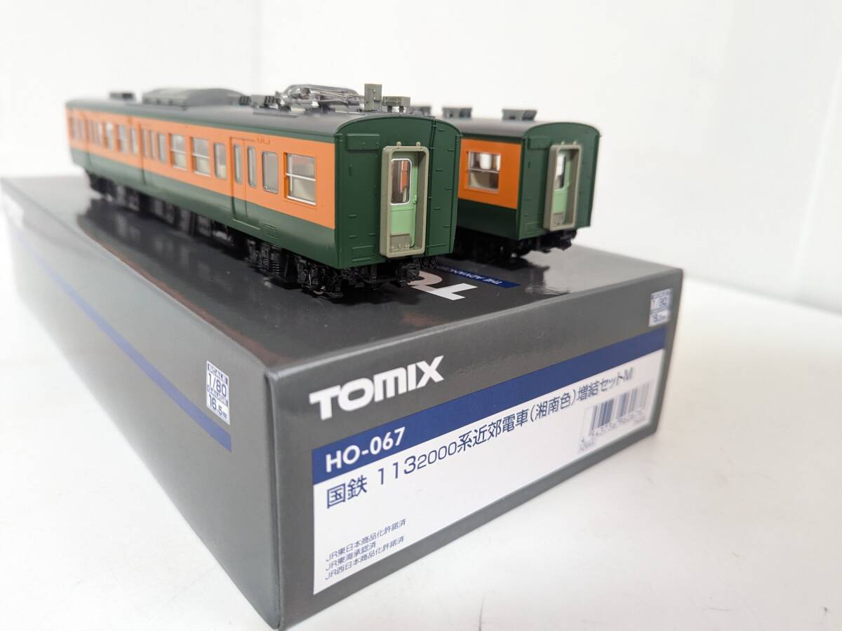 Yahoo!オークション -「国鉄113系」(HOゲージ) (鉄道模型)の落札 Yahoo!オークション -「国鉄113系」(HOゲージ) (鉄道模型)の落札