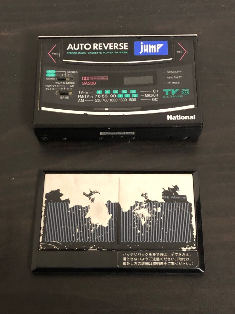 Yahoo!オークション -「ジャンプ」(ポータブルプレーヤー Yahoo!オークション -「ジャンプ」(ポータブルプレーヤー