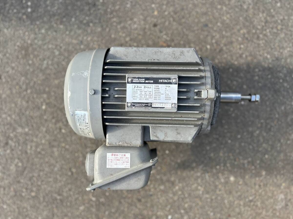 2025年最新】Yahoo!オークション -2.2kw モーターの中古品・新品 2025年最新】Yahoo!オークション -2.2kw モーターの中古品・新品