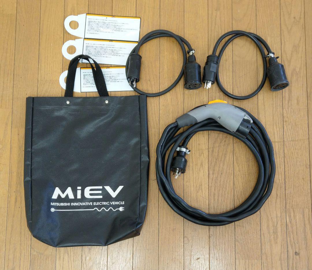 Yahoo!オークション -「アイミーブ 充電ケーブル 100v」の落札 Yahoo!オークション -「アイミーブ 充電ケーブル 100v」の落札