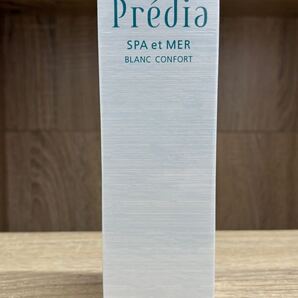 送料無料 即決 新品 コーセー プレディア スパ・エ・メール ブランコンフォール(化粧液) ラージサイズ 360mL 7,150円(税込)