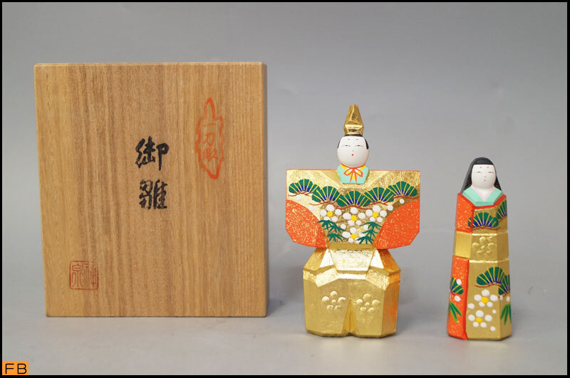 Yahoo!オークション -「奈良 一刀彫」(ひな人形) (ひな祭り)の Yahoo!オークション -「奈良 一刀彫」(ひな人形) (ひな祭り)の