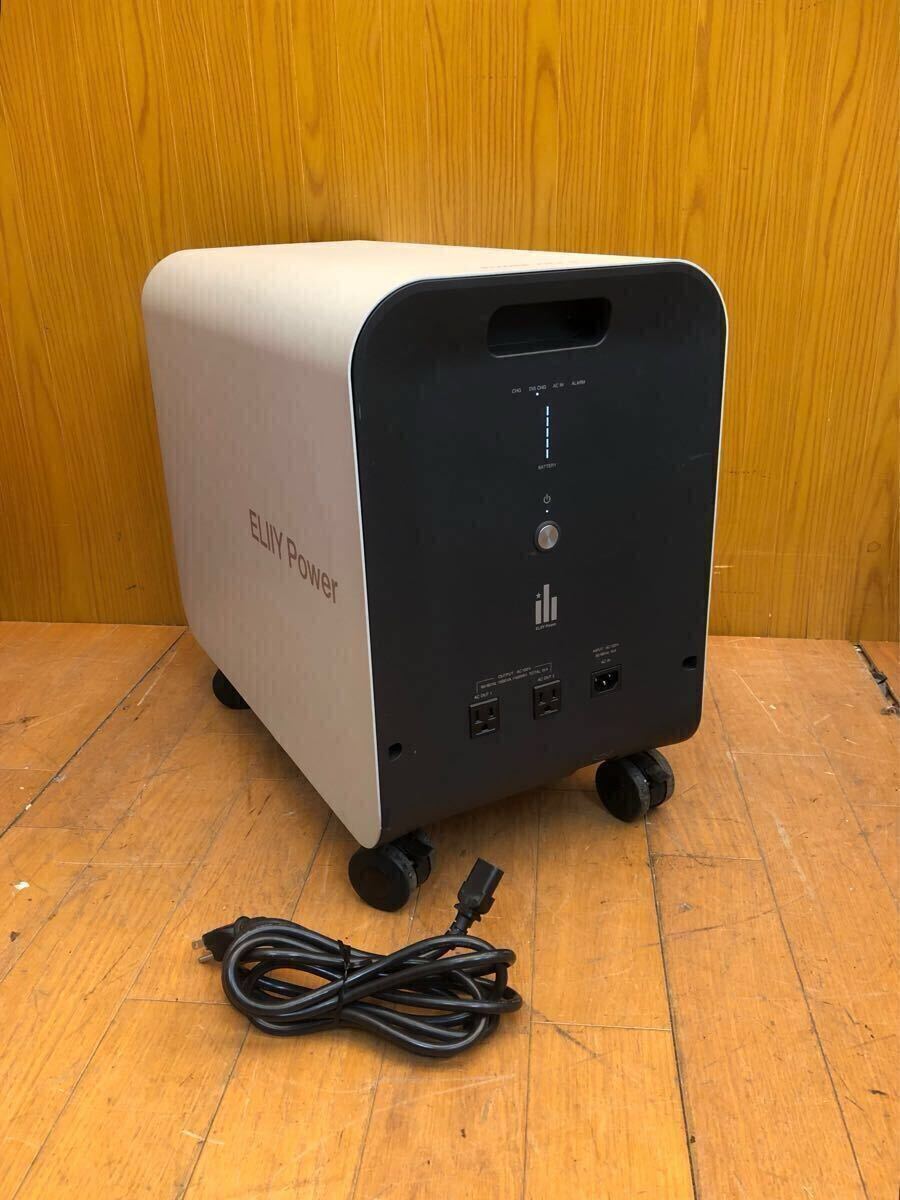 Yahoo!オークション -「power yiile3」の落札相場・落札価格 Yahoo!オークション -「power yiile3」の落札相場・落札価格