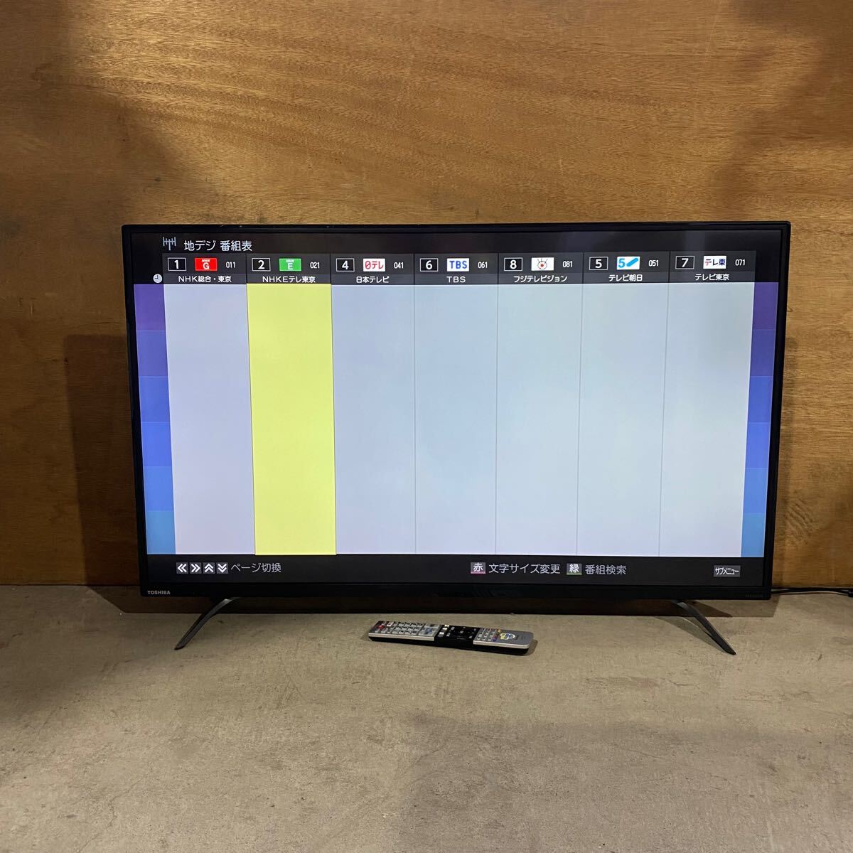 Yahoo!オークション -「43c310x」の落札相場・落札価格 Yahoo!オークション -「43c310x」の落札相場・落札価格