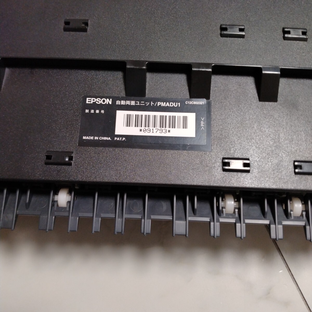 2025年最新】Yahoo!オークション -pm-t960の中古品・新品・未 2025年最新】Yahoo!オークション -pm-t960の中古品・新品・未