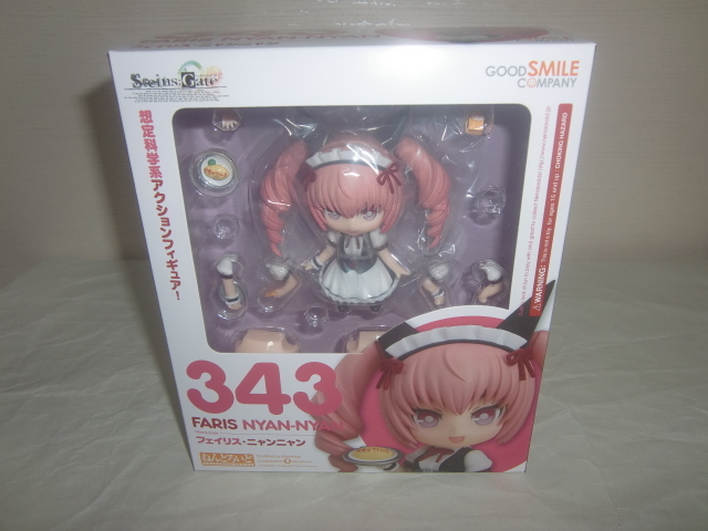 Yahoo!オークション -「ねんどろいど フェイリス」(コミック Yahoo!オークション -「ねんどろいど フェイリス」(コミック