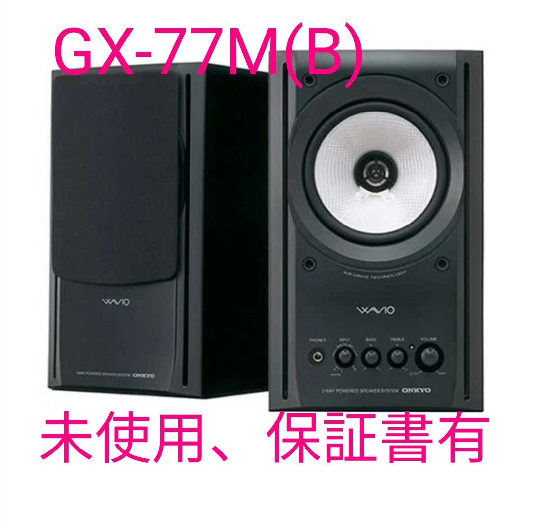 Yahoo!オークション -「onkyo gx-77m」の落札相場・落札価格 Yahoo!オークション -「onkyo gx-77m」の落札相場・落札価格