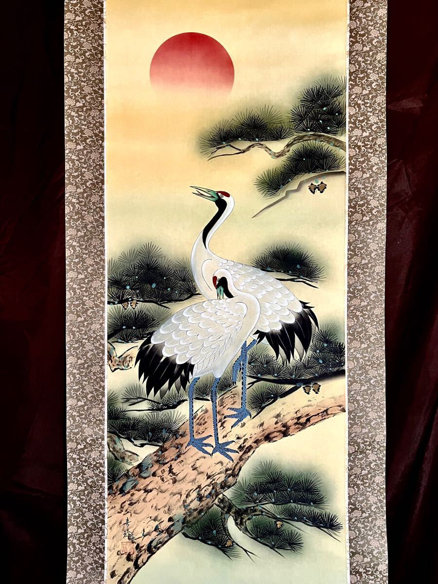 花と鳥の日本画風掛軸 Yahoo!オークション -「掛け軸 花鳥風月」の落札相場・落札価格