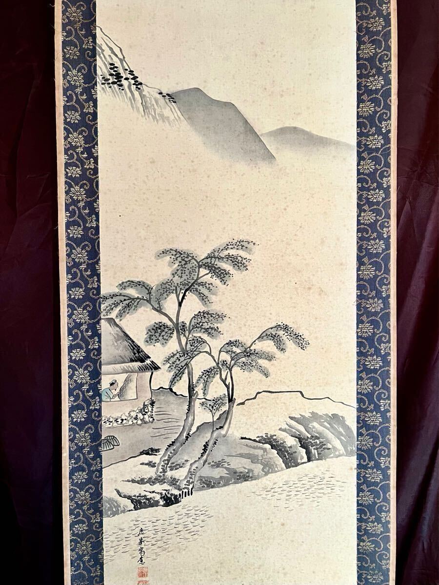 Yahoo!オークション -「円山応挙掛軸」(日本画) (絵画)の落札 Yahoo!オークション -「円山応挙掛軸」(日本画) (絵画)の落札