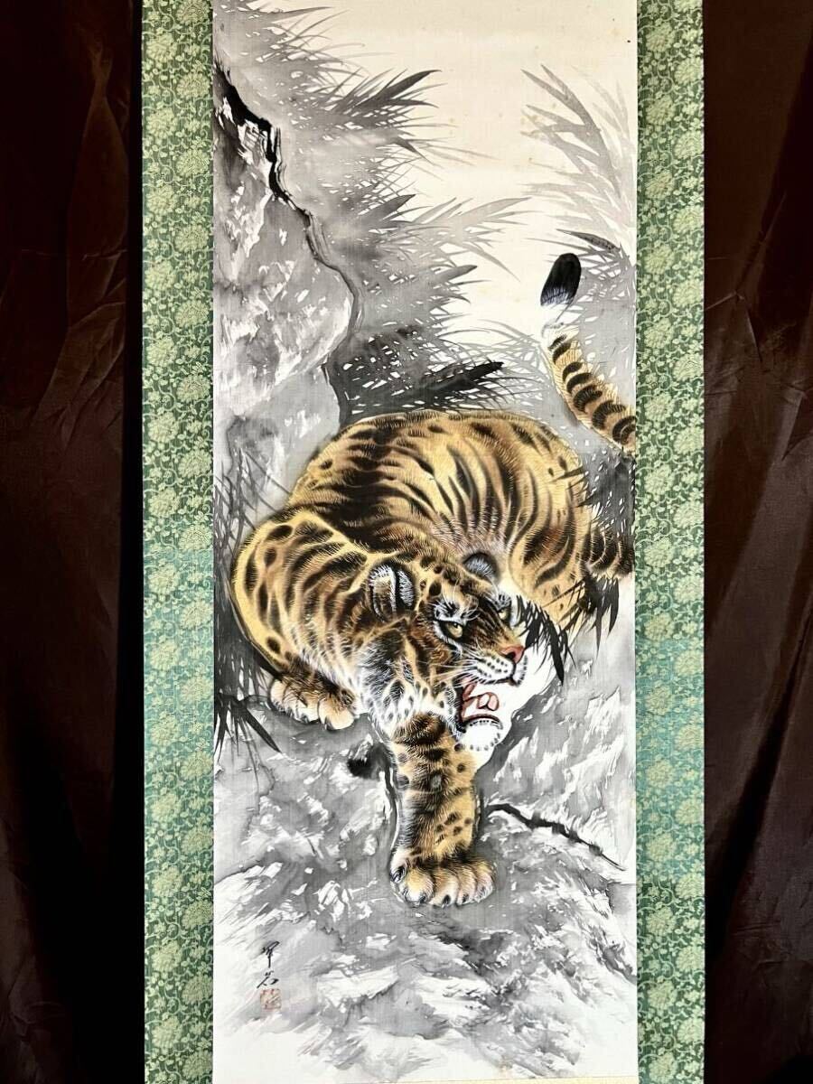 2025年最新】Yahoo!オークション -?翠?(絵画)の中古品・新品・未 2025年最新】Yahoo!オークション -?翠?(絵画)の中古品・新品・未