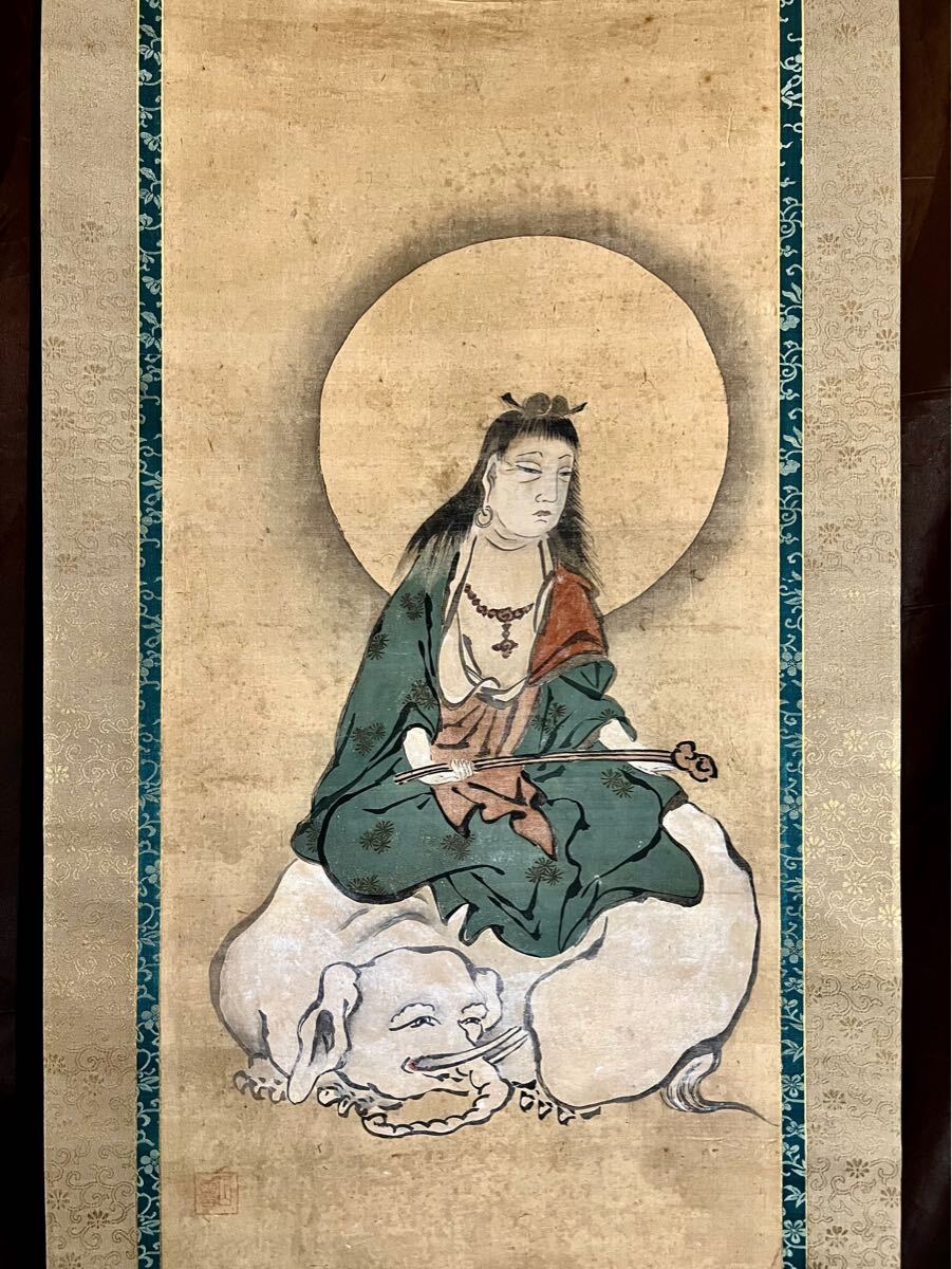 掛軸 長塩雪山『月下観音菩薩立像図』仏画 絹本 合わせ箱付