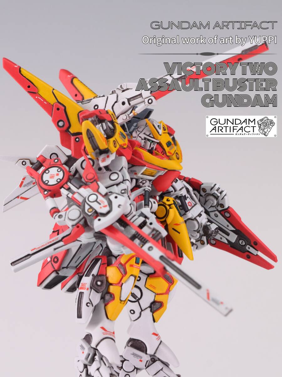 Yahoo!オークション -「v2ガンダム完成品」の落札相場・落札価格