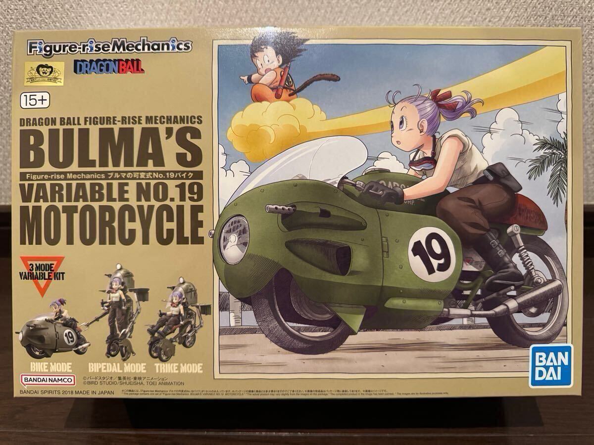 Yahoo!オークション -「ブルマの可変式no.19バイク」の落札相場 Yahoo!オークション -「ブルマの可変式no.19バイク」の落札相場