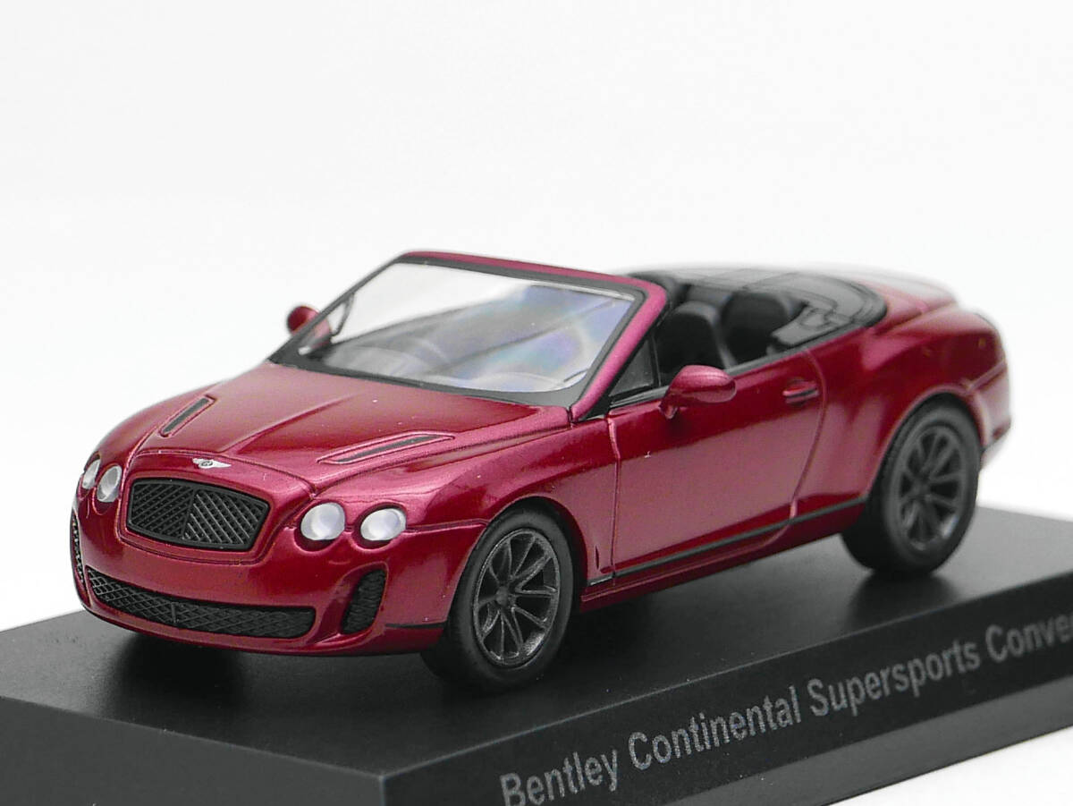 1/38 ベントレー コンチネンタル Continental スーパースポーツ