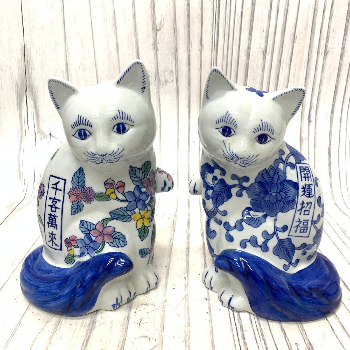 Yahoo!オークション -「伊万里焼 招き猫」の落札相場・落札価格 Yahoo!オークション -「伊万里焼 招き猫」の落札相場・落札価格