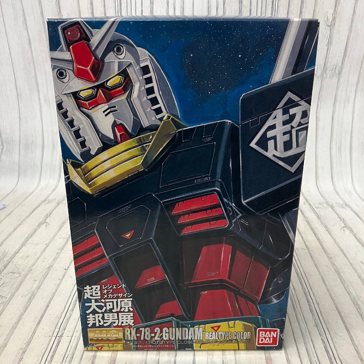 Yahoo!オークション -「大河原邦男展 ガンダム」の落札相場 Yahoo!オークション -「大河原邦男展 ガンダム」の落札相場