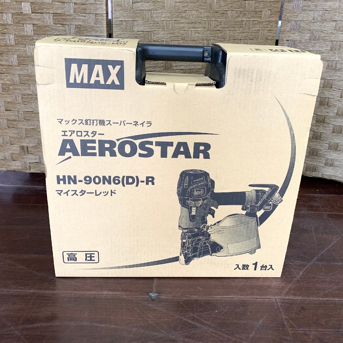 Yahoo!オークション -「max hn-90n6」の落札相場・落札価格 Yahoo!オークション -「max hn-90n6」の落札相場・落札価格