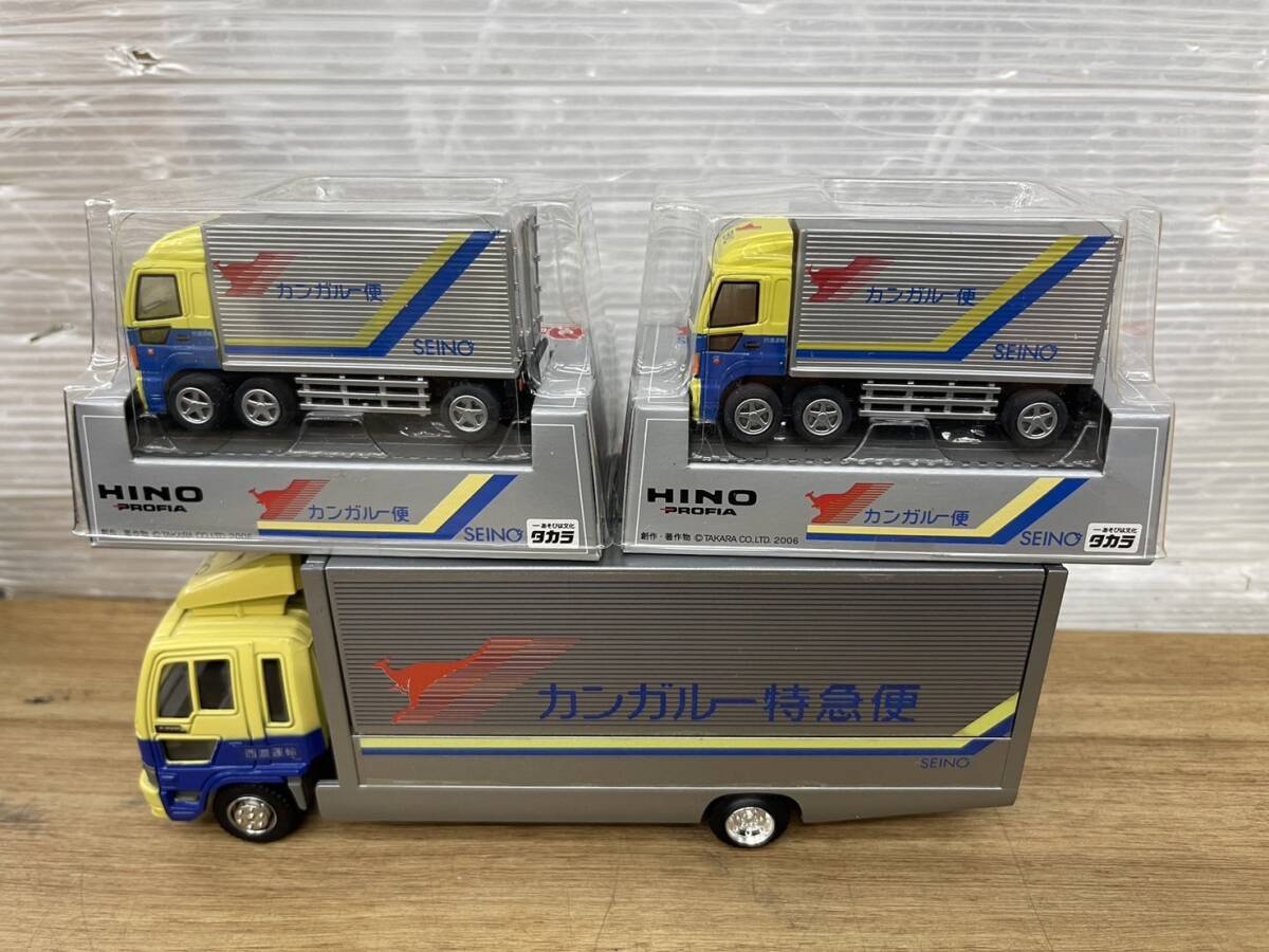 2025年最新】Yahoo!オークション -西濃運輸 ミニカーの中古品 2025年最新】Yahoo!オークション -西濃運輸 ミニカーの中古品