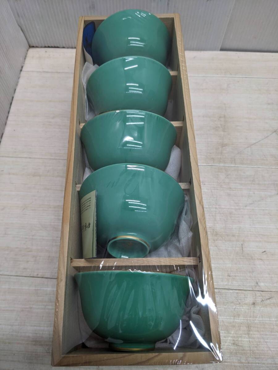 Yahoo!オークション -「香蘭社 茶器揃」(ブランド別) (食器)の Yahoo!オークション -「香蘭社 茶器揃」(ブランド別) (食器)の