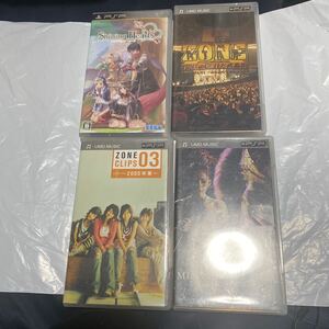 PSP ソフト playstation umd music zone 中島美嘉 シャイニングハーツ 4本セット