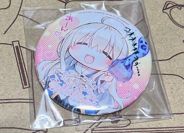 お家に帰るまでがましまろです　アクリルコースター お家に帰るまでがましまろです アクリルコースター 礼羽ライコネン