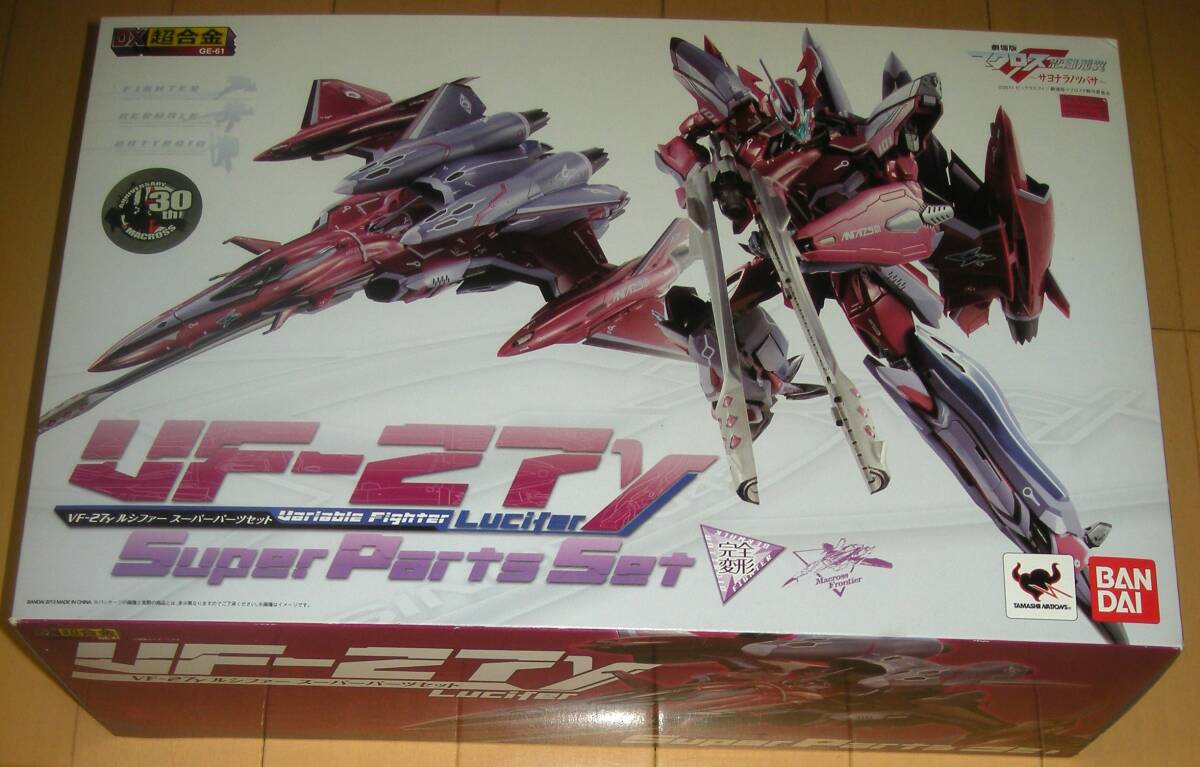 Yahoo!オークション -「dx超合金 vf-27 ルシファースーパー Yahoo!オークション -「dx超合金 vf-27 ルシファースーパー
