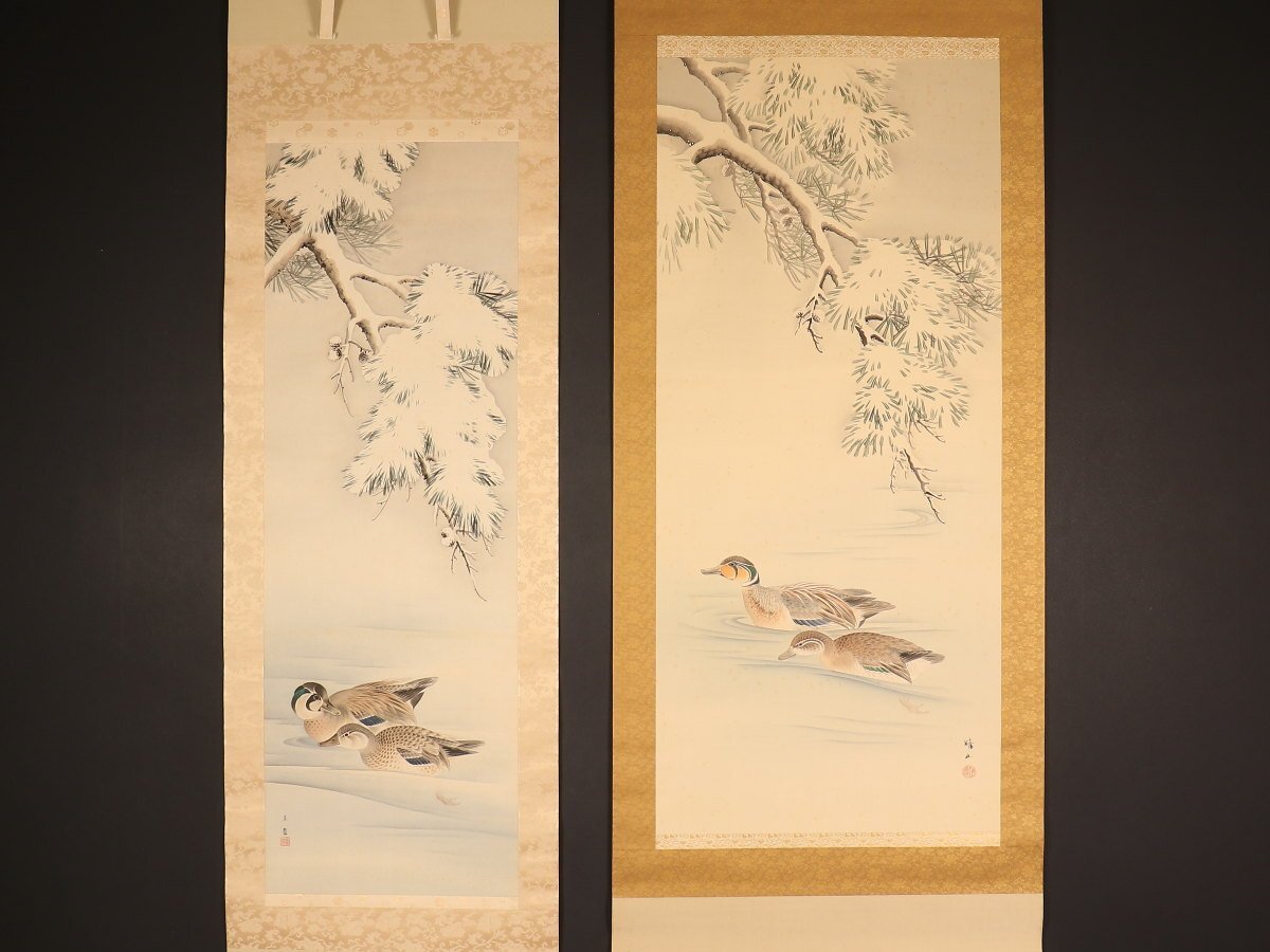 Yahoo!オークション -「鴨」(日本画) (絵画)の落札相場・落札価格 Yahoo!オークション -「鴨」(日本画) (絵画)の落札相場・落札価格