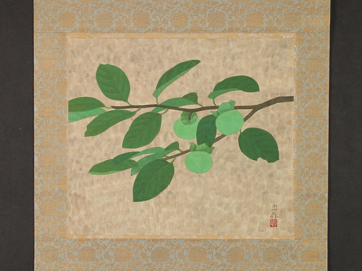 Yahoo!オークション -「大山忠作」(日本画) (絵画)の落札相場 Yahoo!オークション -「大山忠作」(日本画) (絵画)の落札相場