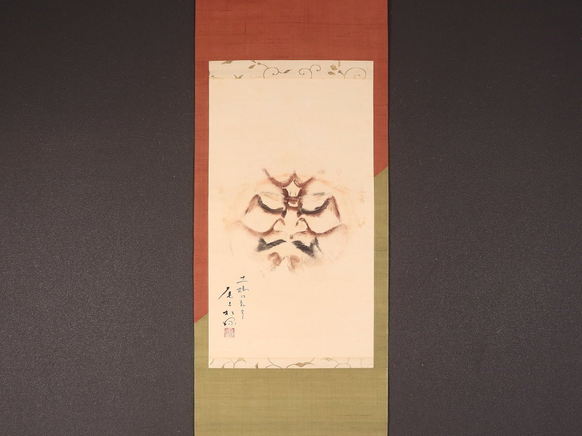 Yahoo!オークション -「歌舞伎 隈取」(絵画) (美術品)の落札相場 Yahoo!オークション -「歌舞伎 隈取」(絵画) (美術品)の落札相場
