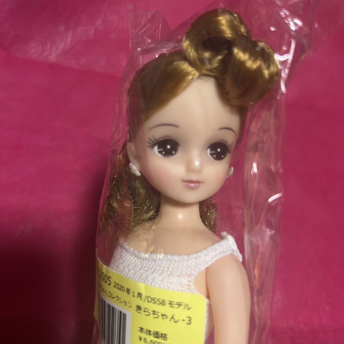 Yahoo!オークション - リカちゃんキャッスル きらちゃん 2020年1