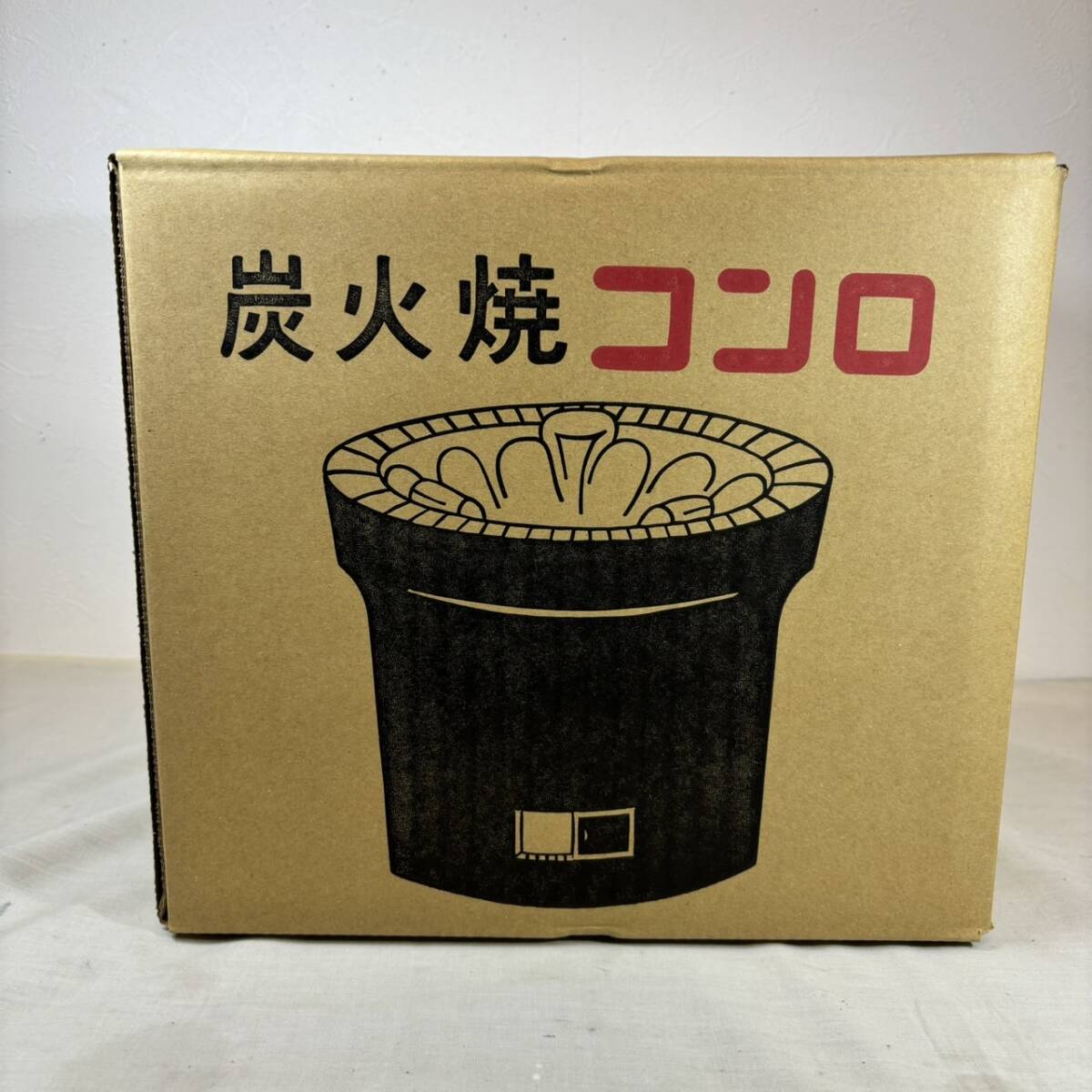 2025年最新】Yahoo!オークション -黒七輪の中古品・新品・未使用 2025年最新】Yahoo!オークション -黒七輪の中古品・新品・未使用