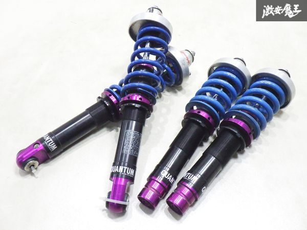 2025年最新】Yahoo!オークション -シビックeg6 車高調の中古品 2025年最新】Yahoo!オークション -シビックeg6 車高調の中古品