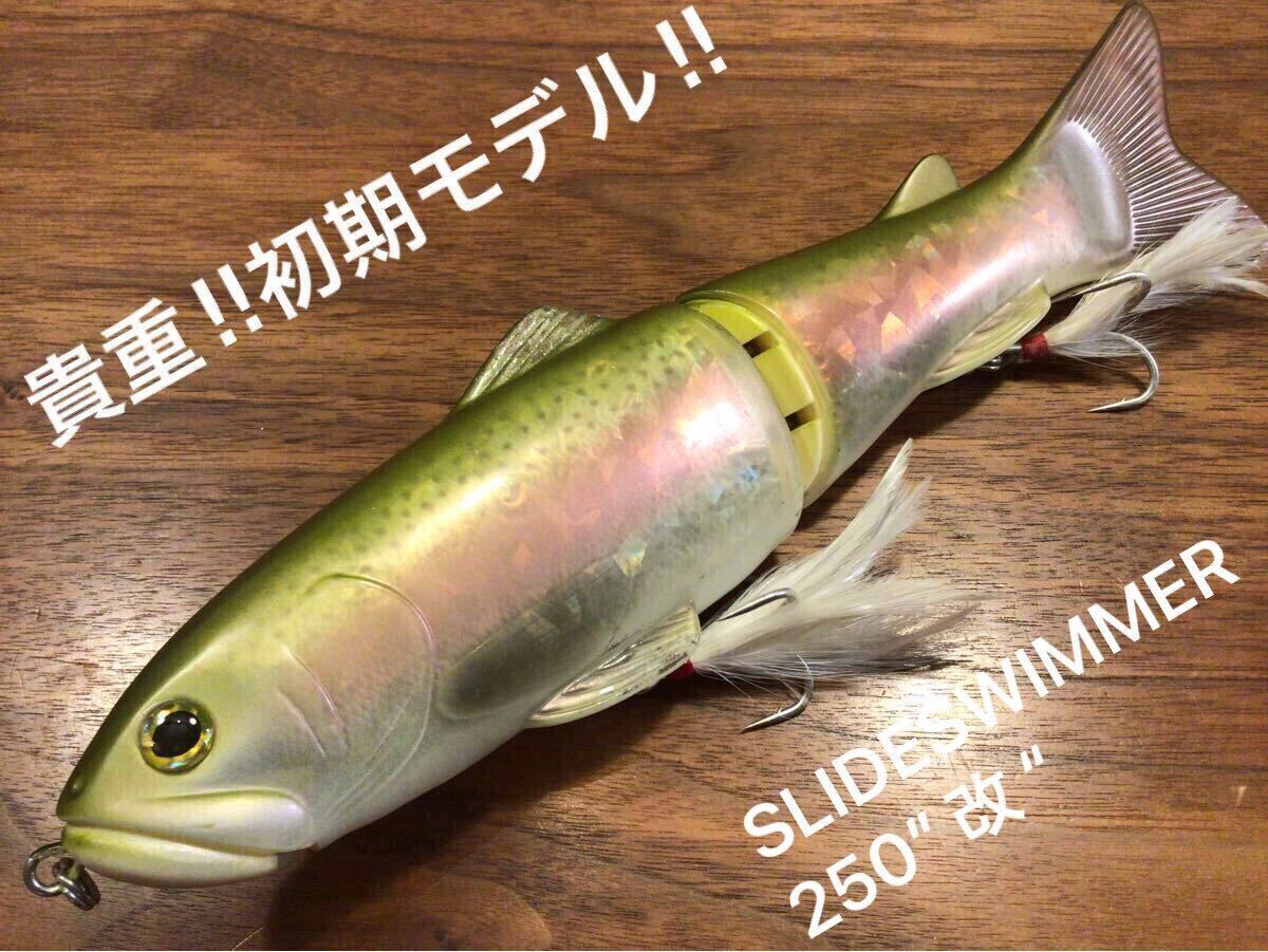 Yahoo!オークション -「デプス サイレントキラー250」(ルアー Yahoo!オークション -「デプス サイレントキラー250」(ルアー