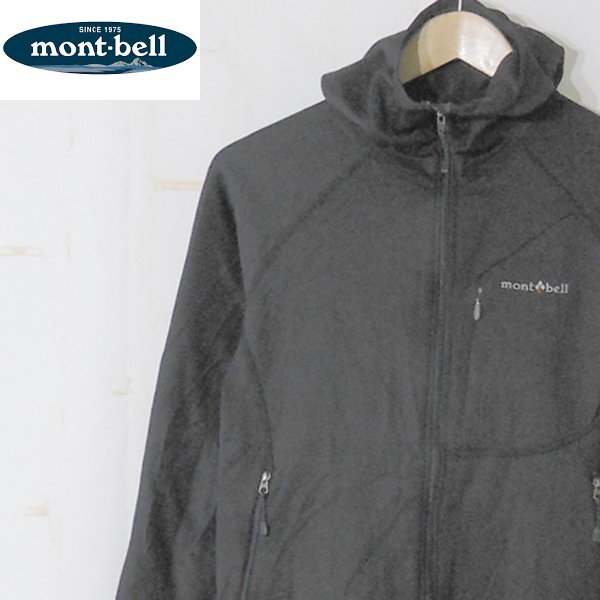 mont-bell モンベル＞ トレールアクションジャケット Men's | 中古アウトドア用品・中古登山用品 買取・販売専門店 : maunga  (マウンガ)
