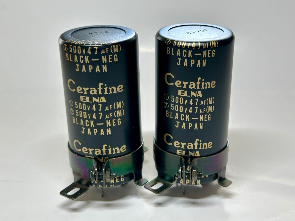 Yahoo!オークション -「elna cerafine」(オーディオ機器) の落札 Yahoo!オークション -「elna cerafine」(オーディオ機器) の落札