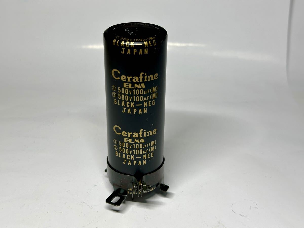 Yahoo!オークション -「elna cerafine」(オーディオ機器) の落札 Yahoo!オークション -「elna cerafine」(オーディオ機器) の落札