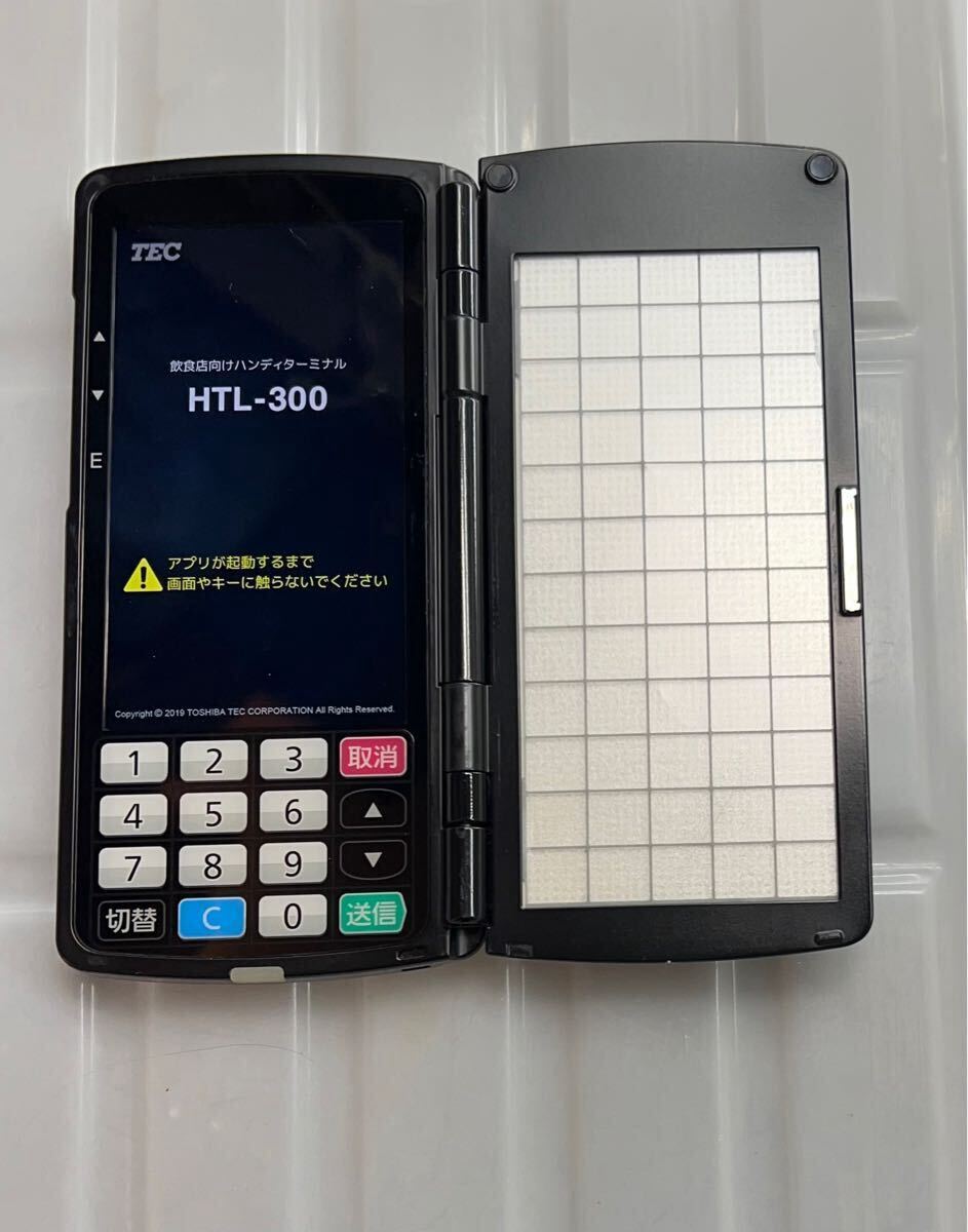 Yahoo!オークション -「htl300」の落札相場・落札価格 Yahoo!オークション -「htl300」の落札相場・落札価格