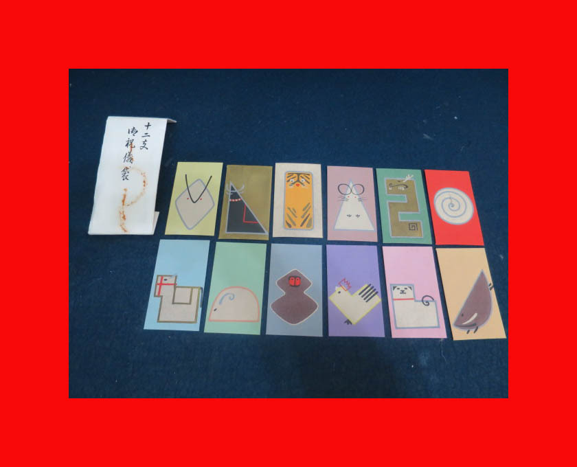 2025年最新】Yahoo!オークション -木版 ぽち袋の中古品・新品