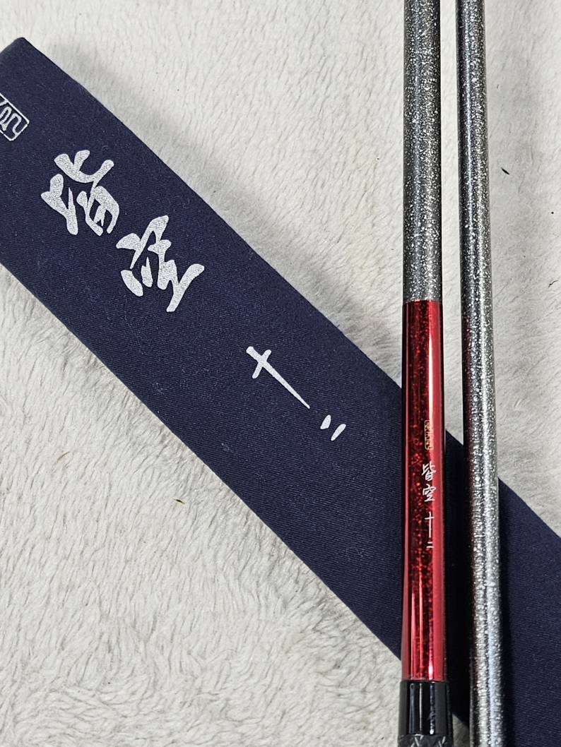 Yahoo!オークション -「飛天弓皆空」の落札相場・落札価格 Yahoo!オークション -「飛天弓皆空」の落札相場・落札価格