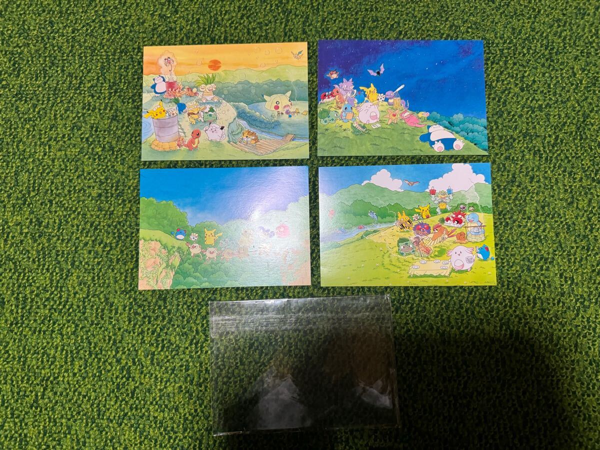 Yahoo!オークション -「ふくやまけいこ ポケモン」の落札相場 Yahoo!オークション -「ふくやまけいこ ポケモン」の落札相場