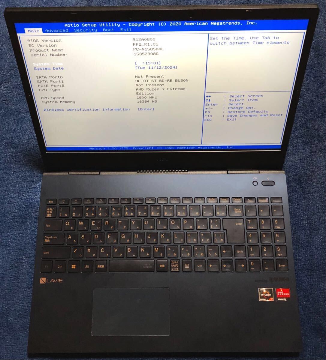 Yahoo!オークション -「pc-n1585aal」の落札相場・落札価格 Yahoo!オークション -「pc-n1585aal」の落札相場・落札価格