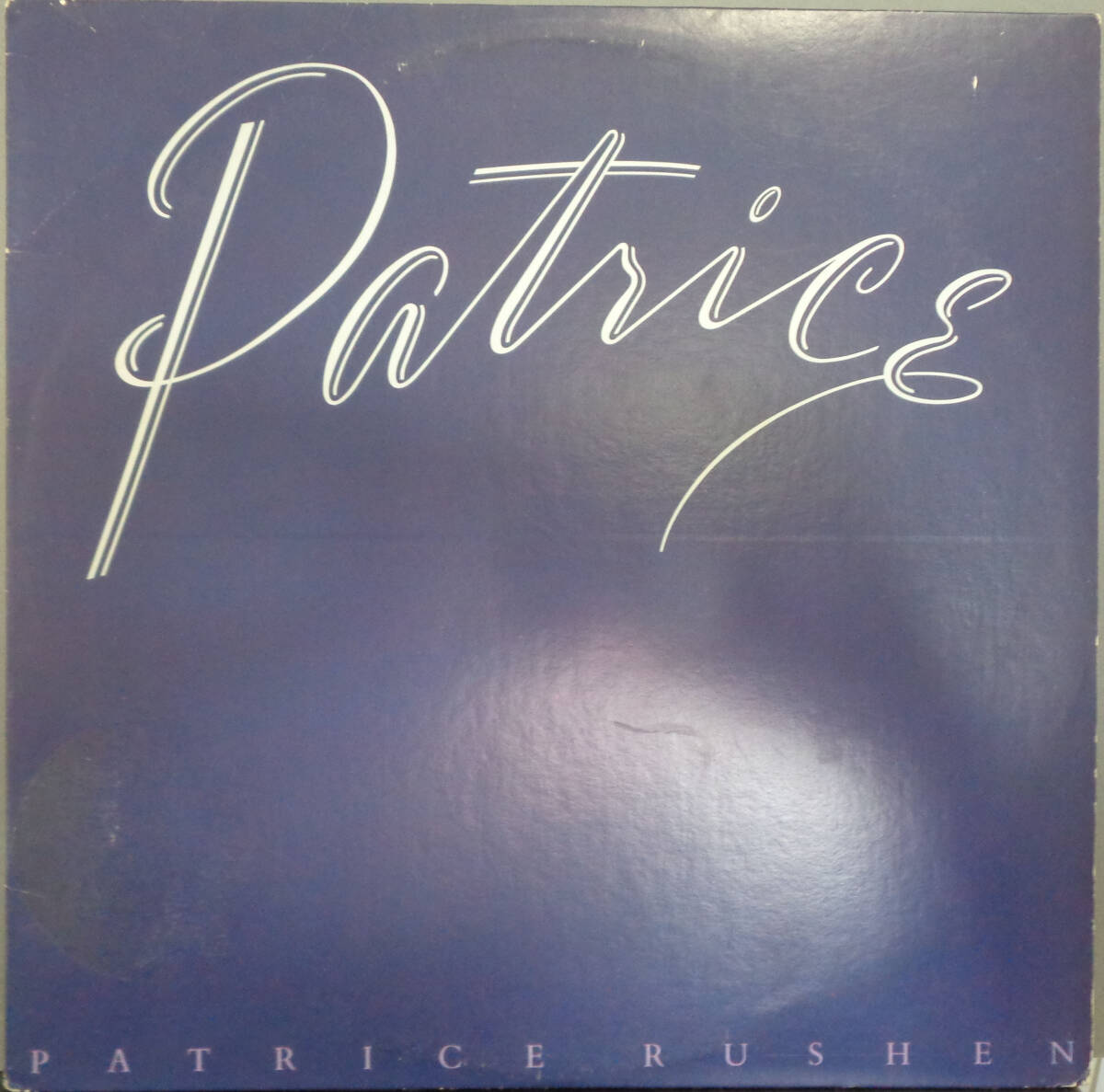 Yahoo!オークション -「patrice rushen」(レコード) の落札相場 Yahoo!オークション -「patrice rushen」(レコード) の落札相場