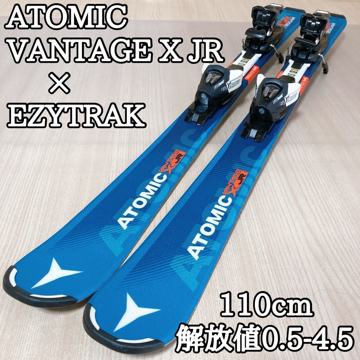 Yahoo!オークション -「atomic vantage」(スキー) (スポーツ別 Yahoo!オークション -「atomic vantage」(スキー) (スポーツ別
