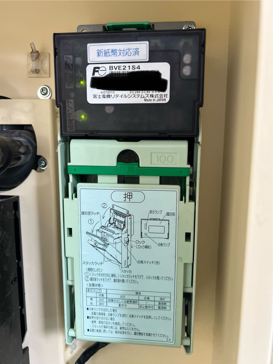 Yahoo!オークション -「富士電機 ビルバリ」(その他) (店舗用品 Yahoo!オークション -「富士電機 ビルバリ」(その他) (店舗用品