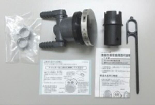 水回り 一口循環接続金具 2種類セット