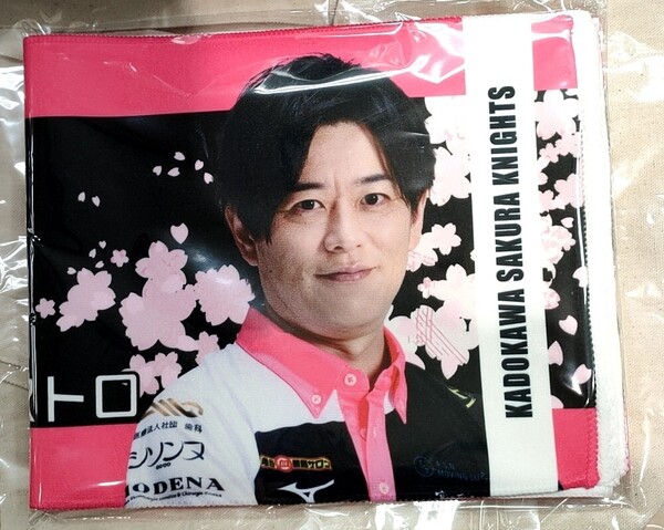Mリーグ24-25 内川幸太郎プレイヤーズマフラータオル フォトマフラータオル KADOKAWAサクラナイツ 麻雀