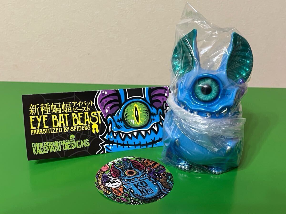 カゲマルデザインの値段と価格推移は?|43件の売買データから カゲマルデザインの値段と価格推移は?|43件の売買データから