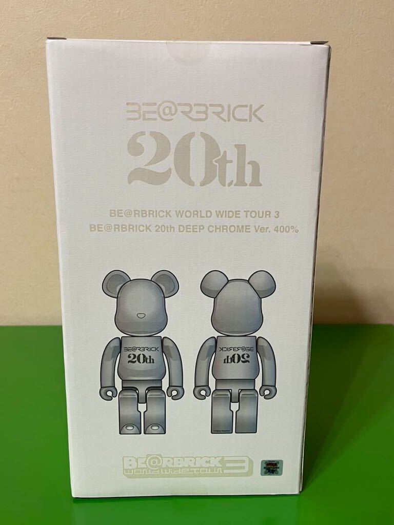 2025年最新】Yahoo!オークション -ベアブリック bwwtの中古品 2025年最新】Yahoo!オークション -ベアブリック bwwtの中古品